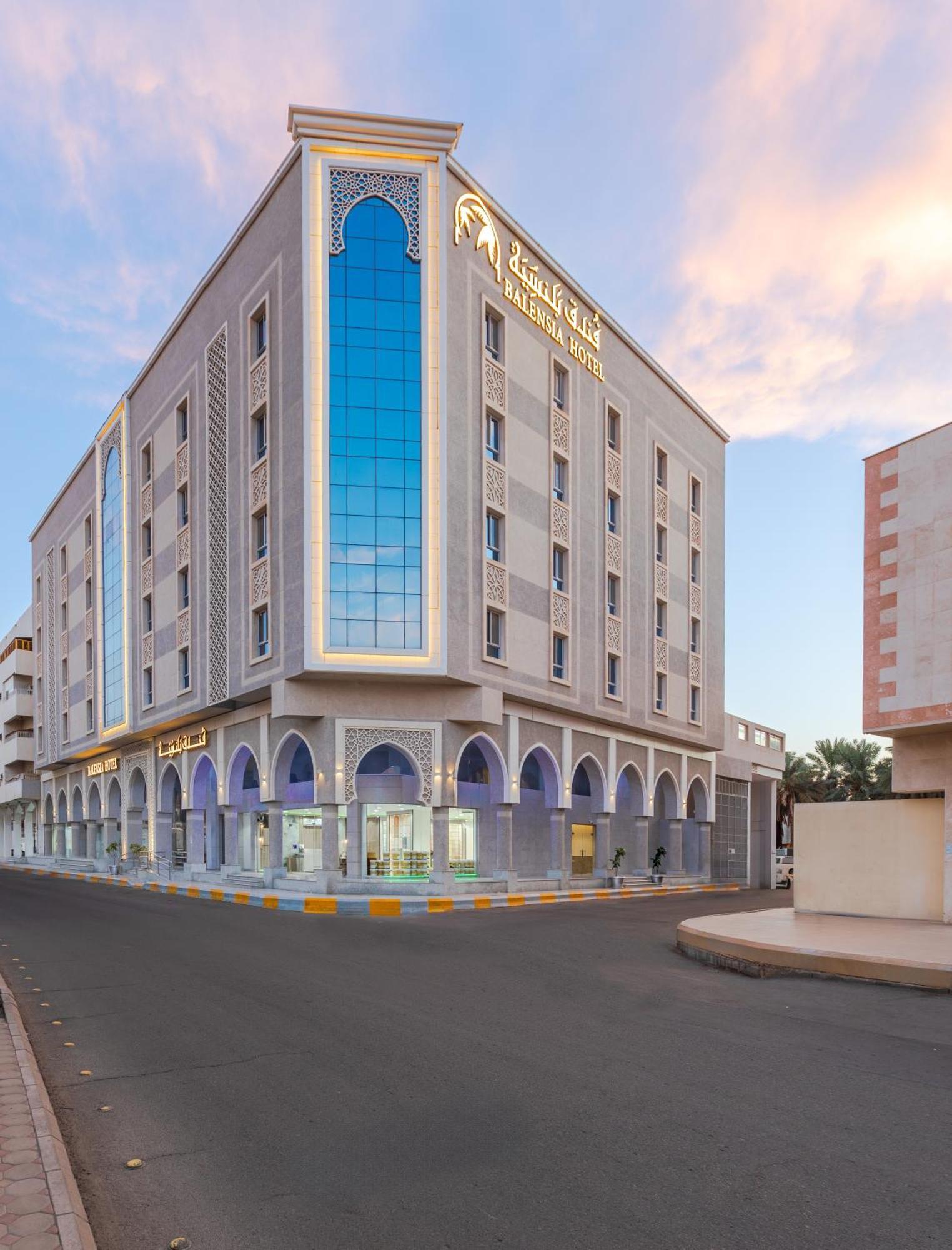 فندق بلنسية - Balensia Hotel Μεδίνα Εξωτερικό φωτογραφία